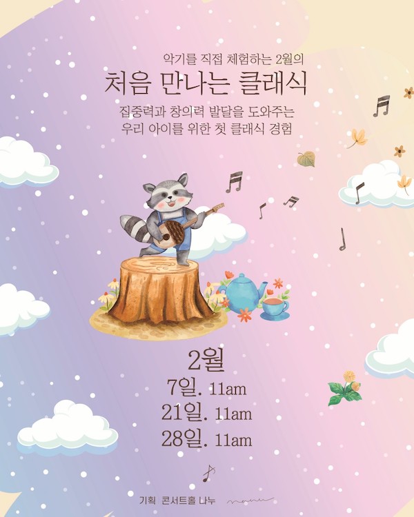 e1bf310aa7dc11c774cbbc8382bc5cb4_1771927667_5232.jpeg e1bf310aa7dc11c774cbbc8382bc5cb4_1771927667_5232.jpeg