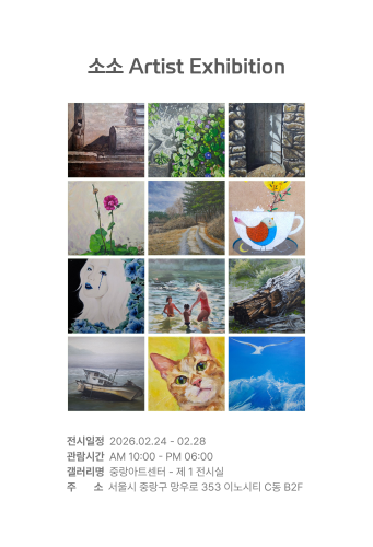 e1bf310aa7dc11c774cbbc8382bc5cb4_1771927718_3958.jpeg e1bf310aa7dc11c774cbbc8382bc5cb4_1771927718_3958.jpeg