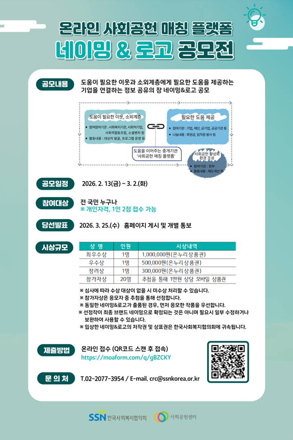 e1bf310aa7dc11c774cbbc8382bc5cb4_1772017823_4999.png e1bf310aa7dc11c774cbbc8382bc5cb4_1772017823_4999.png