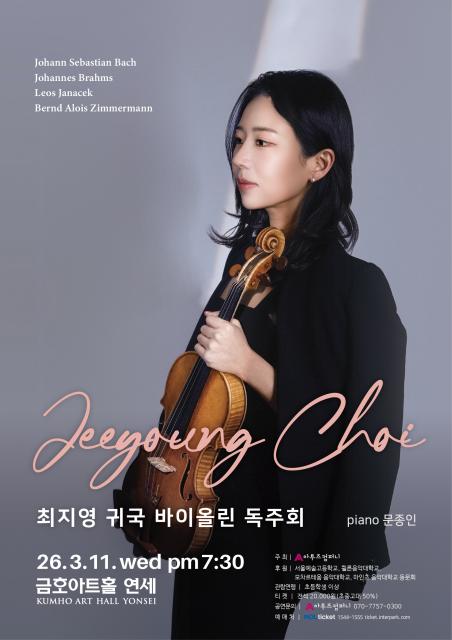 e91187d72b20f1d4766abd81faaee93b_1771902458_1546.jpg e91187d72b20f1d4766abd81faaee93b_1771902458_1546.jpg