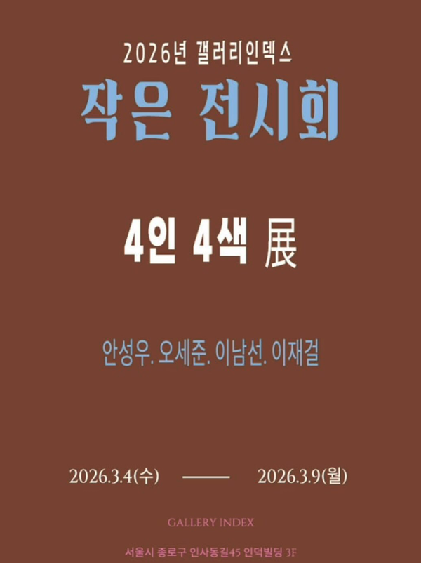 30f2e4308b07e0730634bd7866d1a24f_1772618908_2443.png 30f2e4308b07e0730634bd7866d1a24f_1772618908_2443.png