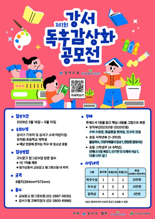 40e9c5faa06f8c6ad996ddc06c2068b6_1773398464_9322.jpeg 40e9c5faa06f8c6ad996ddc06c2068b6_1773398464_9322.jpeg