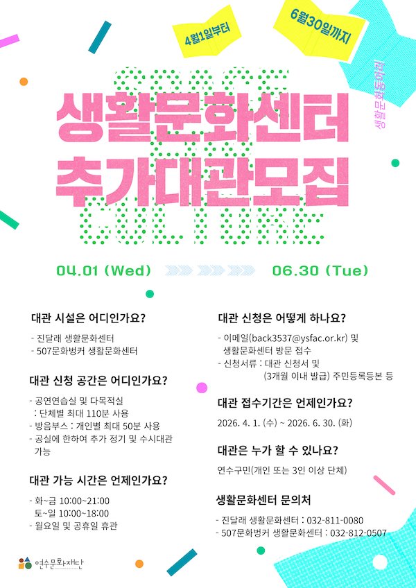 130fb9df0856a17cfb06b42ad8e1e07d_1775652557_5093.jpeg 130fb9df0856a17cfb06b42ad8e1e07d_1775652557_5093.jpeg