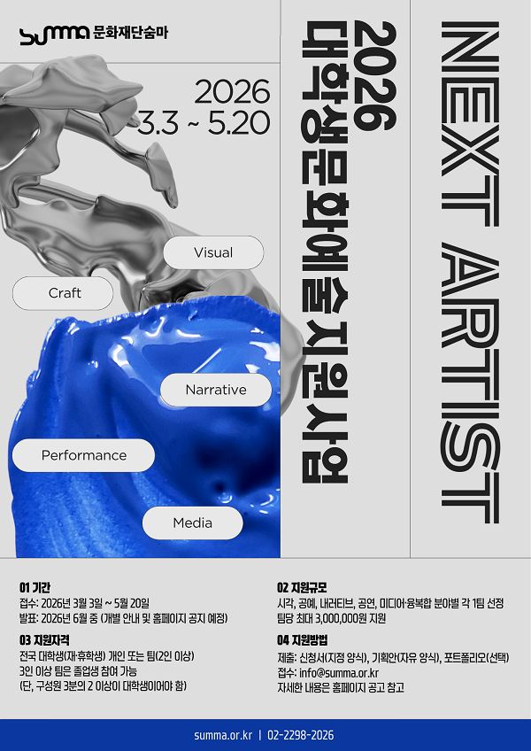 130fb9df0856a17cfb06b42ad8e1e07d_1775740636_9698.png 130fb9df0856a17cfb06b42ad8e1e07d_1775740636_9698.png