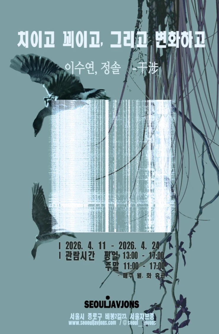 a47b8f45416796a2734129e94874d509_1776169621_3203.jpg a47b8f45416796a2734129e94874d509_1776169621_3203.jpg