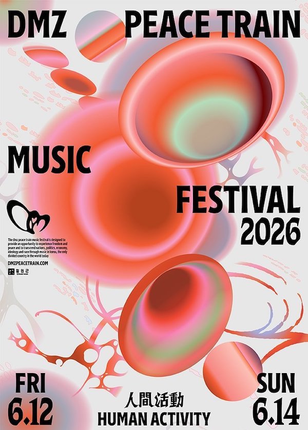 a47b8f45416796a2734129e94874d509_1776245583_391.jpeg a47b8f45416796a2734129e94874d509_1776245583_391.jpeg