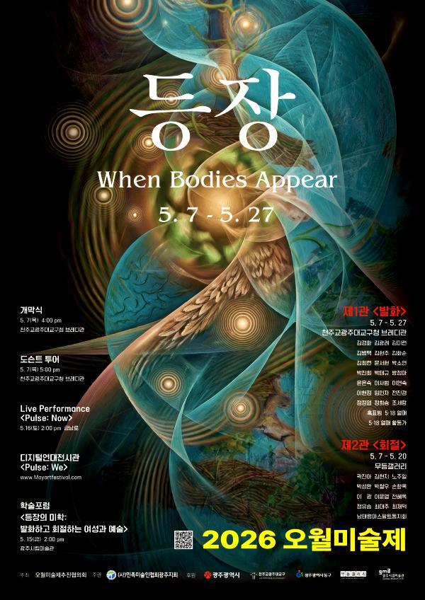 335d3dd191a8eb603be3e27c712c3365_1778739282_415.jpg 335d3dd191a8eb603be3e27c712c3365_1778739282_415.jpg