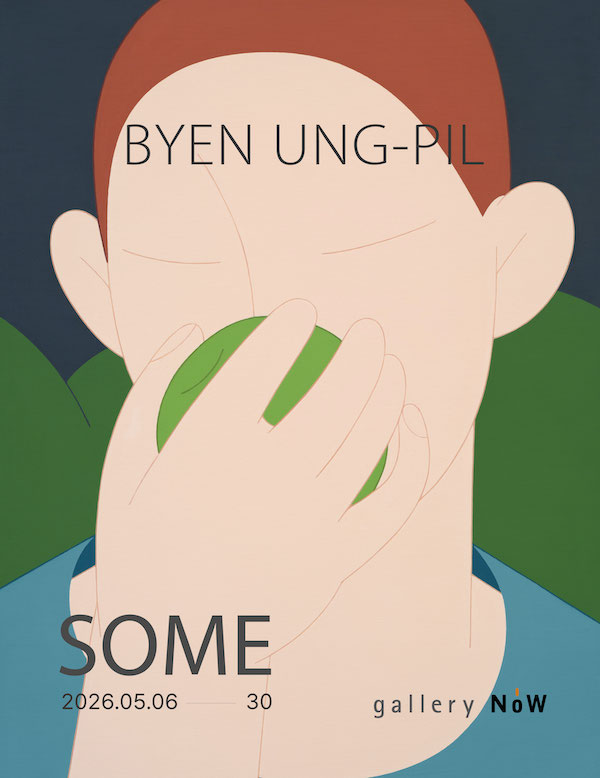 df7a624d6f008786bc59a7070e9b6b16_1778072690_7074.jpeg