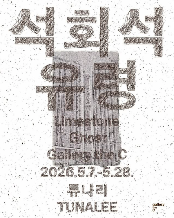 df7a624d6f008786bc59a7070e9b6b16_1778156157_0323.png