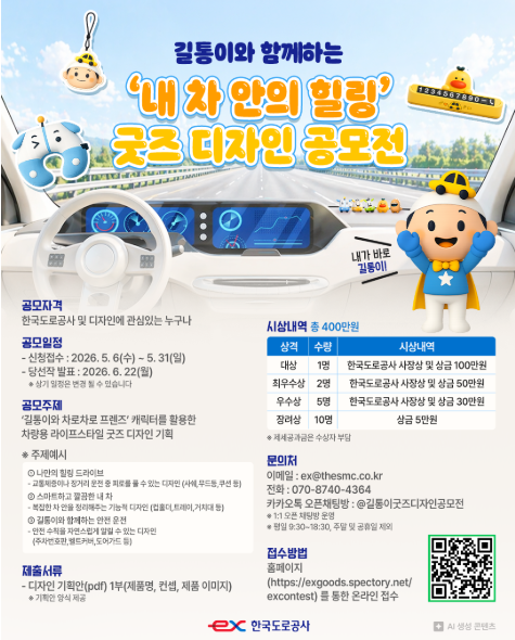 df7a624d6f008786bc59a7070e9b6b16_1778512717_0964.png df7a624d6f008786bc59a7070e9b6b16_1778512717_0964.png