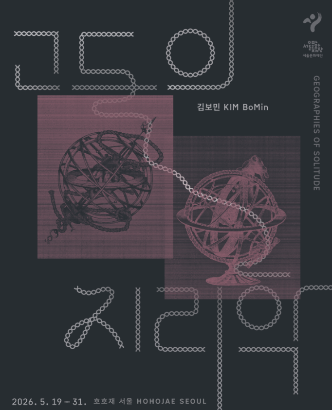 df7a624d6f008786bc59a7070e9b6b16_1779156308_5936.png