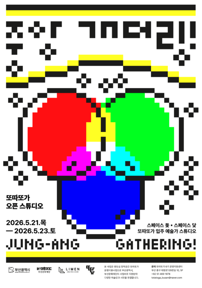 df7a624d6f008786bc59a7070e9b6b16_1779368310_8867.png