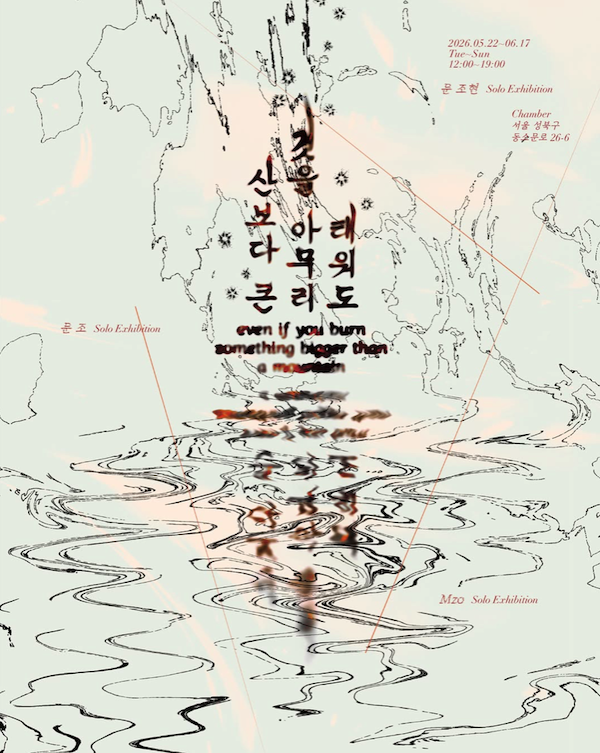 df7a624d6f008786bc59a7070e9b6b16_1779708028_9346.png