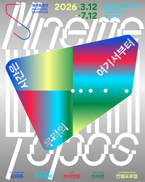 df7a624d6f008786bc59a7070e9b6b16_1779812037_4791.png