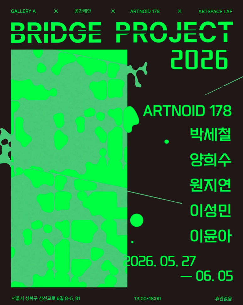 df7a624d6f008786bc59a7070e9b6b16_1779872883_2046.png