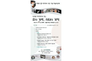 67edf983ec8dc539a7fc0f9b27dd946a_1777959798_4756.jpg