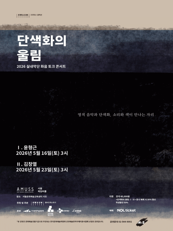 df7a624d6f008786bc59a7070e9b6b16_1778246333_0707.gif