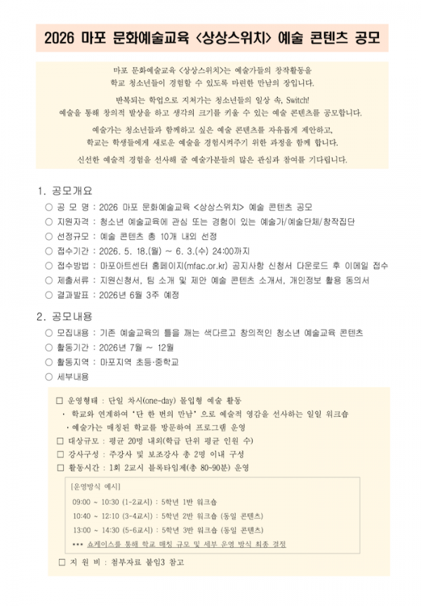 df7a624d6f008786bc59a7070e9b6b16_1779263834_9921.png
