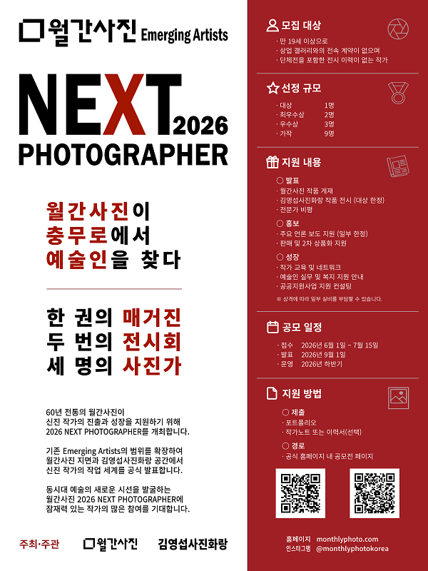 41d3687cc35ad5ba8037dbe5eadf628e_1780585067_7756.png 41d3687cc35ad5ba8037dbe5eadf628e_1780585067_7756.png