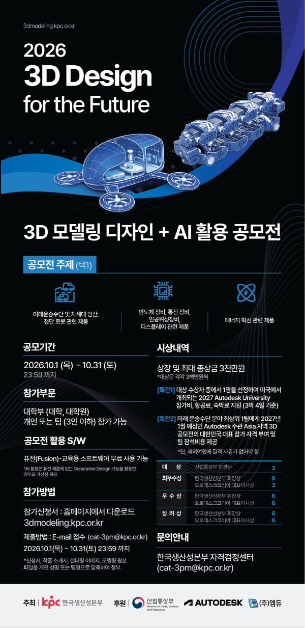 4bf471f110d84f9ba0124cc1224f38d0_1781171880_3634.png