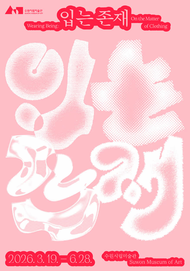 4bf471f110d84f9ba0124cc1224f38d0_1781175273_9526.png