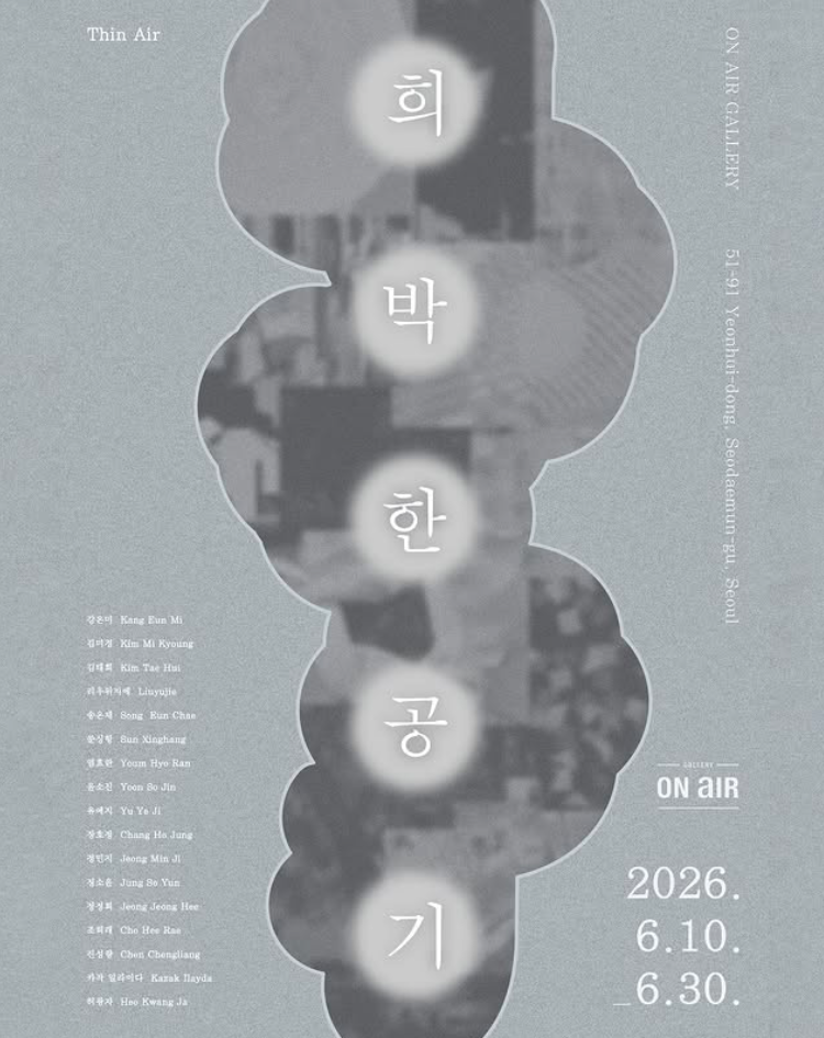 99ed6ab054f41b799165daee110ef255_1782217907_9594.png 99ed6ab054f41b799165daee110ef255_1782217907_9594.png