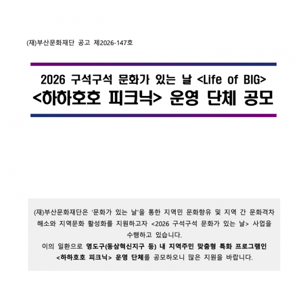 1d5df3c24a0697ea1a3ad45a79574b3b_1780496027_9677.png