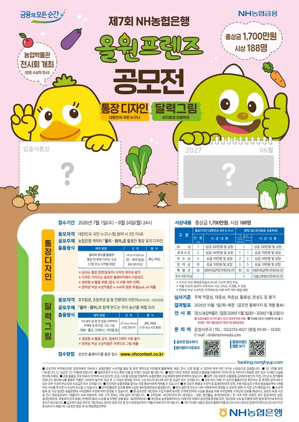 99ed6ab054f41b799165daee110ef255_1782906291_9997.jpeg 99ed6ab054f41b799165daee110ef255_1782906291_9997.jpeg