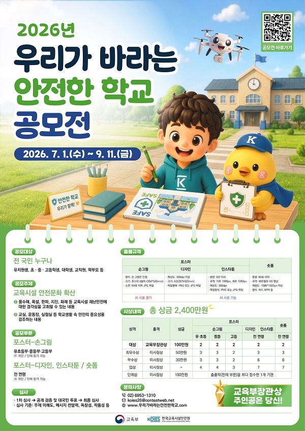 99ed6ab054f41b799165daee110ef255_1782999186_4387.jpeg 99ed6ab054f41b799165daee110ef255_1782999186_4387.jpeg