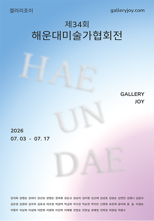 99ed6ab054f41b799165daee110ef255_1783086136_9932.png