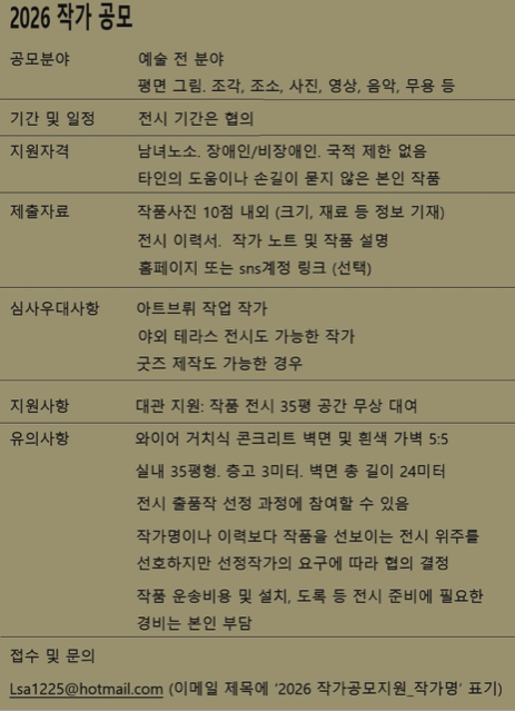 99ed6ab054f41b799165daee110ef255_1783951422_995.png