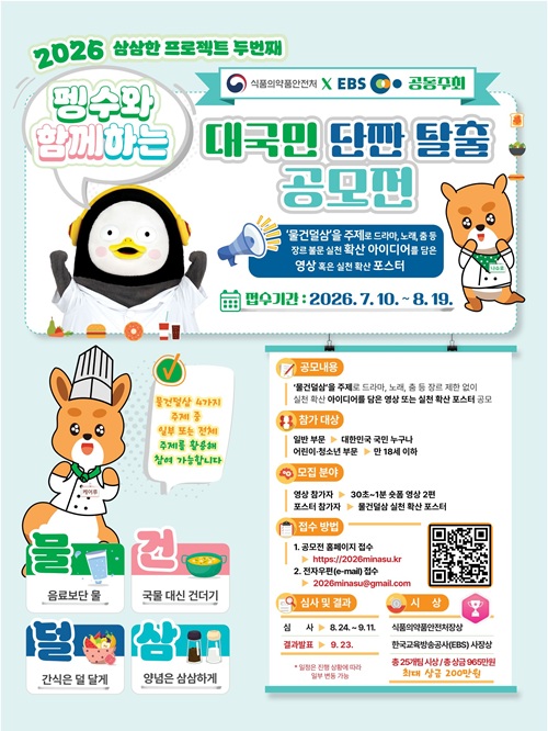 99ed6ab054f41b799165daee110ef255_1784122748_9568.jpeg 99ed6ab054f41b799165daee110ef255_1784122748_9568.jpeg