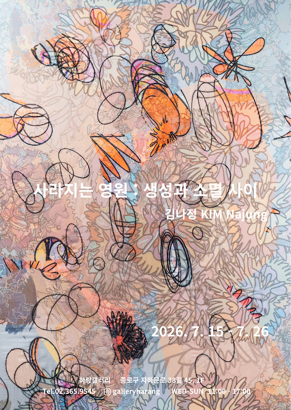 99ed6ab054f41b799165daee110ef255_1784123804_7078.png