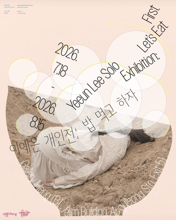 99ed6ab054f41b799165daee110ef255_1784719522_7669.png