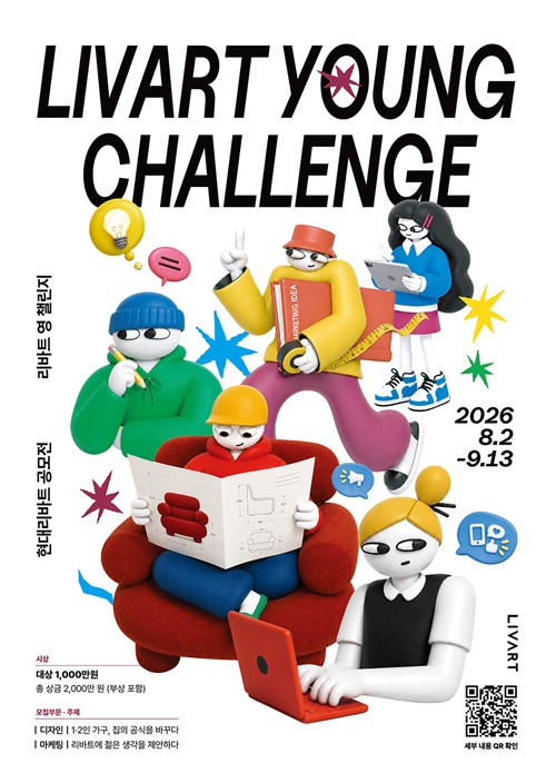 99ed6ab054f41b799165daee110ef255_1784816037_3641.jpeg 99ed6ab054f41b799165daee110ef255_1784816037_3641.jpeg
