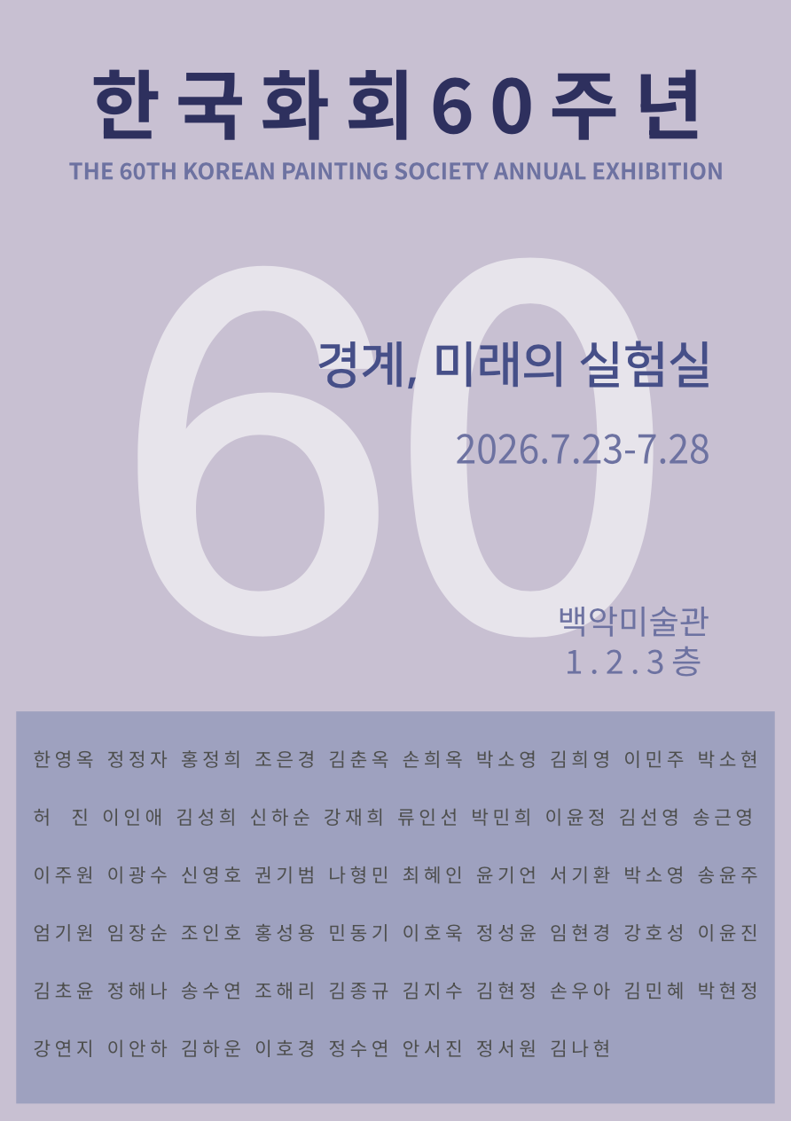 99ed6ab054f41b799165daee110ef255_1784816936_6499.png 99ed6ab054f41b799165daee110ef255_1784816936_6499.png
