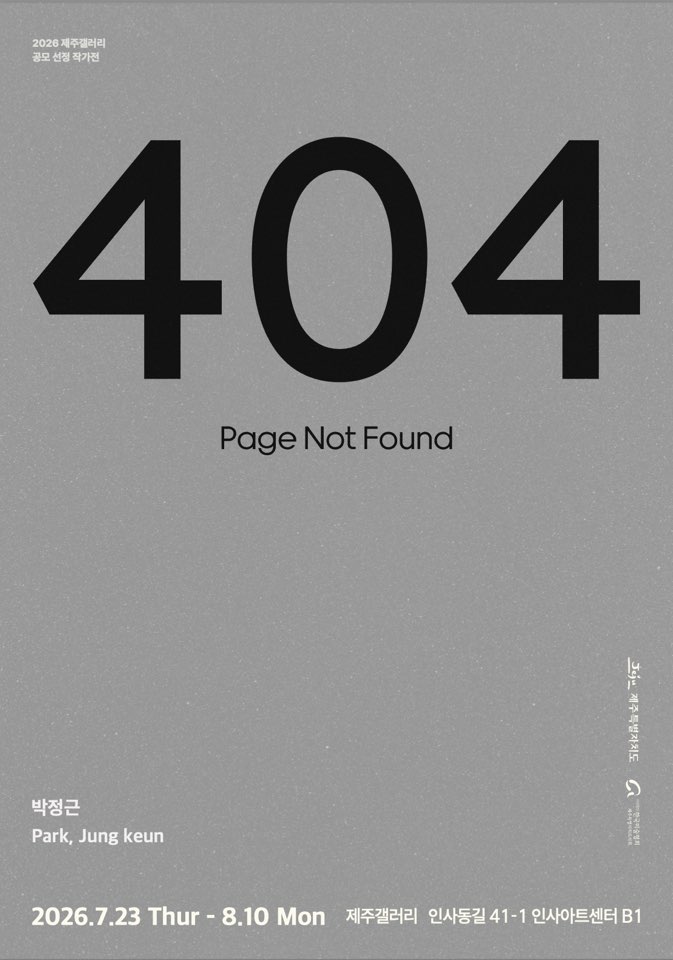 99ed6ab054f41b799165daee110ef255_1785154497_8802.jpeg