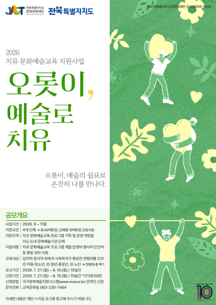 99ed6ab054f41b799165daee110ef255_1785290523_9689.png