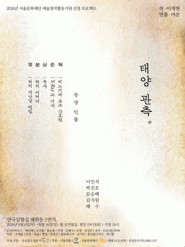 99ed6ab054f41b799165daee110ef255_1784950388_9151.gif