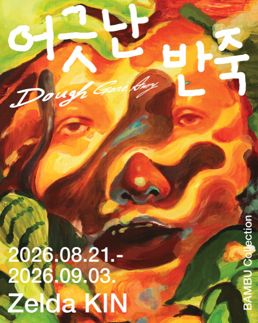 9955a2375aafbd0e61e818f5c071da7e_1787382463_9987.png