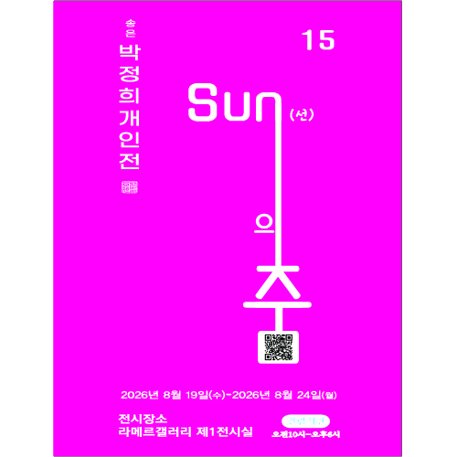 9955a2375aafbd0e61e818f5c071da7e_1787383275_336.jpeg 9955a2375aafbd0e61e818f5c071da7e_1787383275_336.jpeg