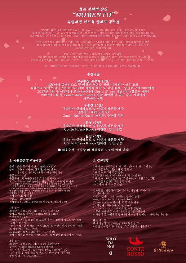 9955a2375aafbd0e61e818f5c071da7e_1787648018_5361.png 9955a2375aafbd0e61e818f5c071da7e_1787648018_5361.png