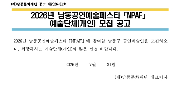 99ed6ab054f41b799165daee110ef255_1785583980_2707.png 99ed6ab054f41b799165daee110ef255_1785583980_2707.png