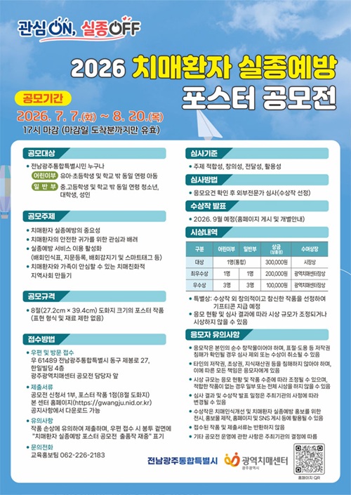99ed6ab054f41b799165daee110ef255_1785763314_9877.jpeg 99ed6ab054f41b799165daee110ef255_1785763314_9877.jpeg