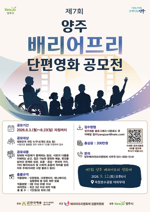 99ed6ab054f41b799165daee110ef255_1785763388_2966.png 99ed6ab054f41b799165daee110ef255_1785763388_2966.png