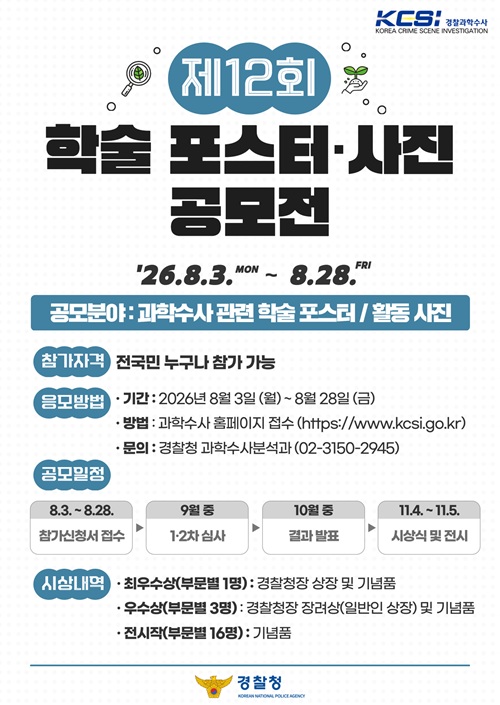 99ed6ab054f41b799165daee110ef255_1785887253_2203.jpeg 99ed6ab054f41b799165daee110ef255_1785887253_2203.jpeg