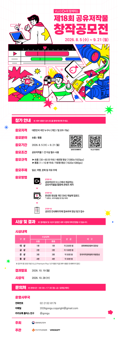 99ed6ab054f41b799165daee110ef255_1785943769_4352.png 99ed6ab054f41b799165daee110ef255_1785943769_4352.png
