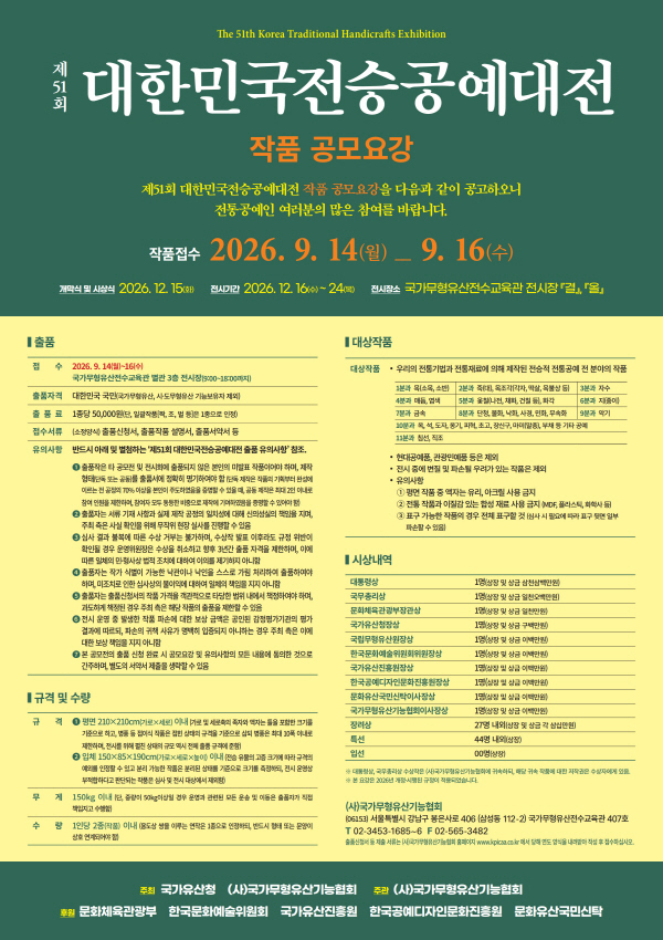 99ed6ab054f41b799165daee110ef255_1785943819_4447.jpeg 99ed6ab054f41b799165daee110ef255_1785943819_4447.jpeg