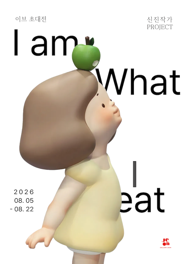 99ed6ab054f41b799165daee110ef255_1786069493_5407.png