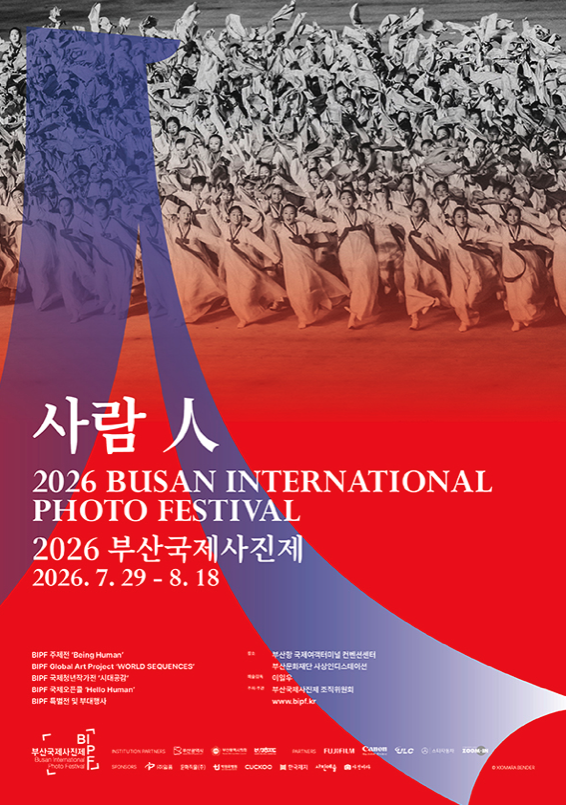 99ed6ab054f41b799165daee110ef255_1786270718_9188.png 99ed6ab054f41b799165daee110ef255_1786270718_9188.png